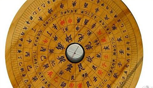 掌握五行八字起名方法，为孩子起出完美无缺的名字