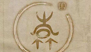 100分的袁姓宝宝名字，记得收藏哦！