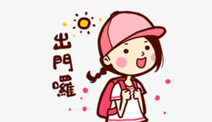 宝宝起名：12月出生的杨姓鼠宝宝好名字-铭缘阁