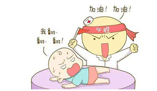 起名知识：如何取出男女宝宝通用的小名？