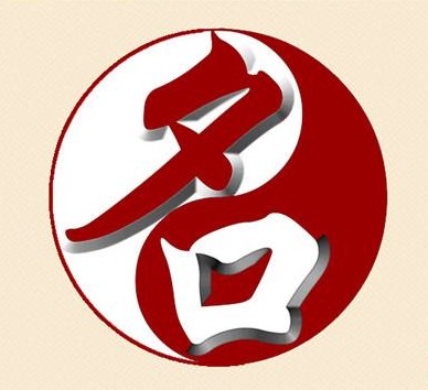 2025蛇年女宝宝起名宝典：200个吉祥好名字推荐（附取名攻略）
