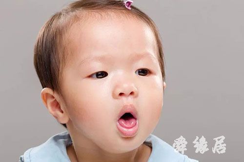 井姓男宝宝取名