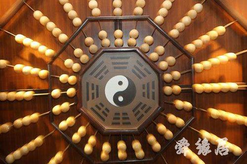 日照起名公司哪家好