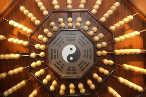 为宝宝取名打分