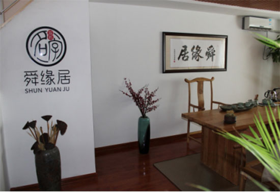 湖州男孩取名大全