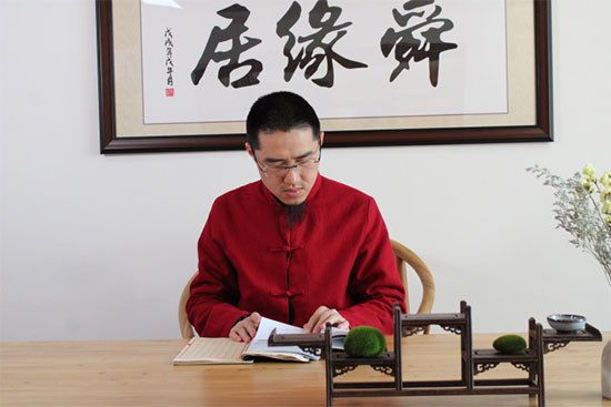 成都起名改名最专业的地方