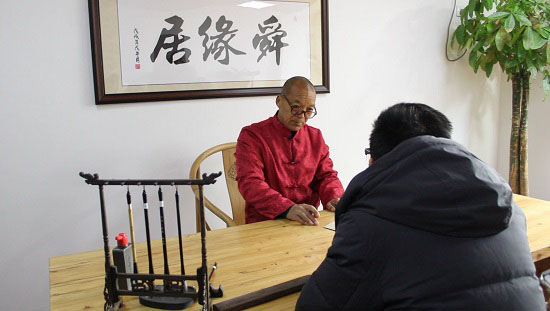 鞍山起名改名大师哪个好