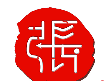 张姓男宝宝取名-张姓男孩的2字名字