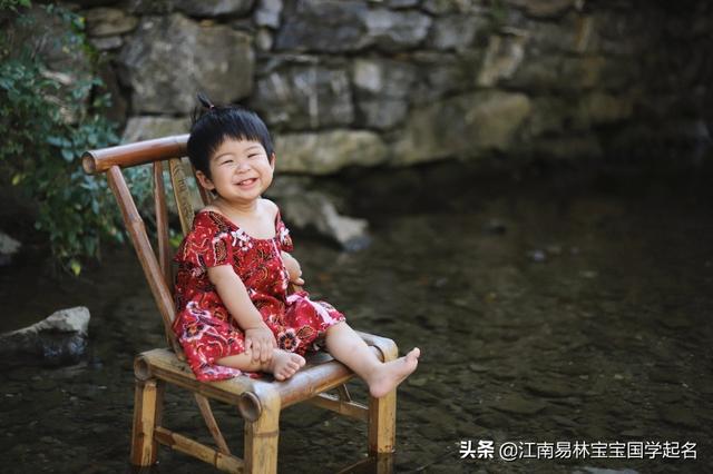 这些具有文采典故的女孩名字，个个文采飞扬、文字生香_宝宝起名_诗经起名,起名