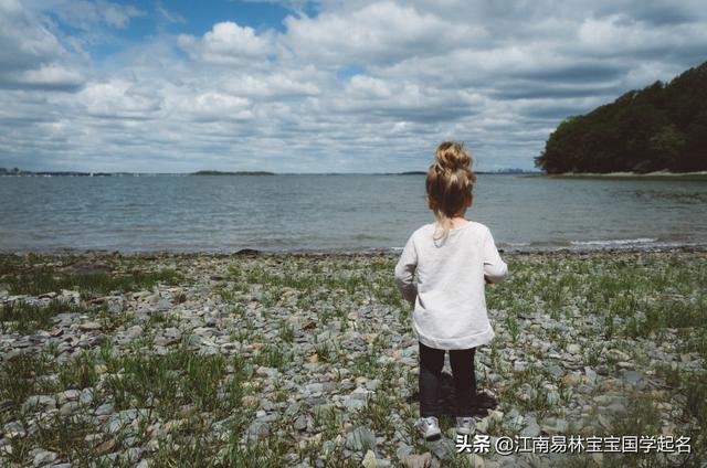 这些温柔清洁的女孩名字，宛如夏日林间晚风轻语，宽慰心灵_宝宝起名_取名,起名