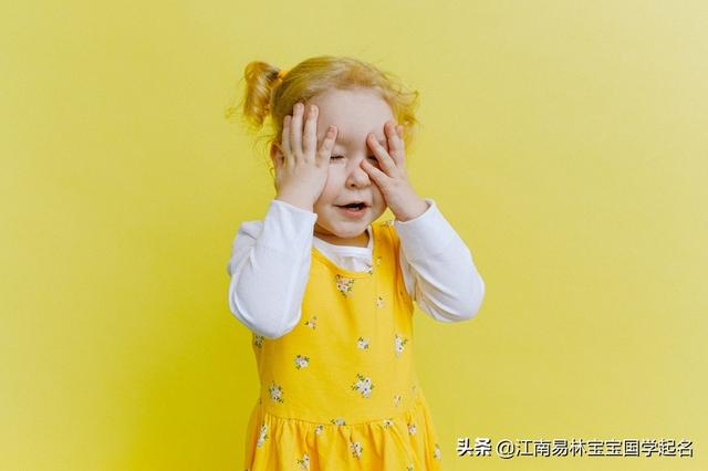 唯美女孩名字怎么取？教你用唐诗取如花似锦、妖冶诗意的女孩名_宝宝起名_取名,诗经起名