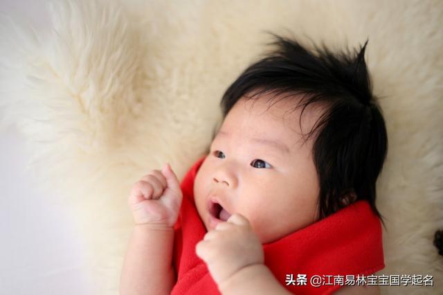 这些福气满满的名字，宛如幸运星降临，人生之路无往不利_宝宝起名_宝宝起名,八字起名