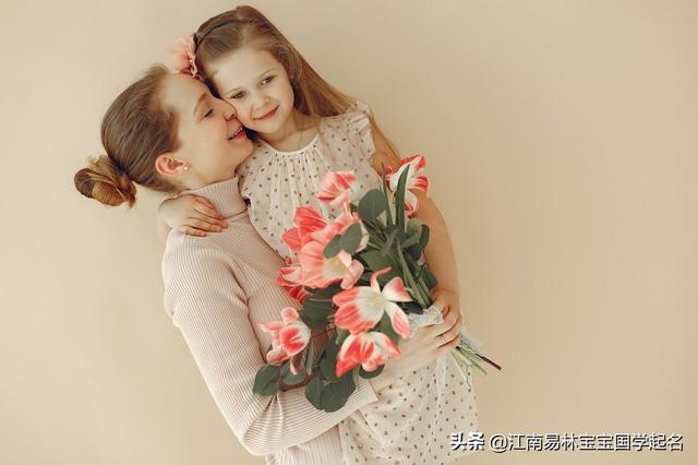 宝宝起名新思路：用诗经、尚书为宝宝取一个腹有诗书的好名字_宝宝起名_宝宝起名,起名