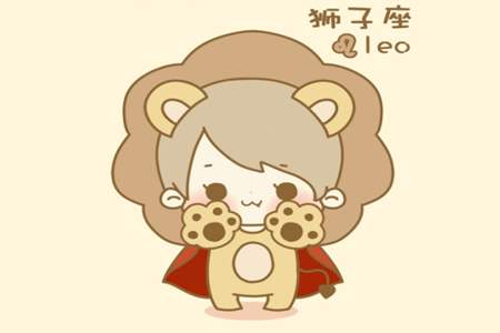 狮子座宝宝如何起名 8月狮子座宝宝名字大全