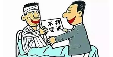 最新劳动法病假人为划定