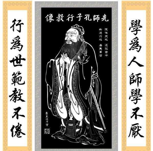 如何用论语取萍水相逢的男宝宝名，个个悦耳动听