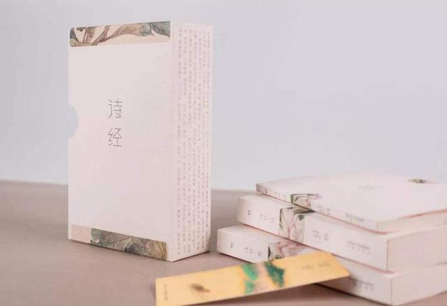 新生儿名大全：10个文质彬彬的诗经小宝宝名，尽显古风雅韵