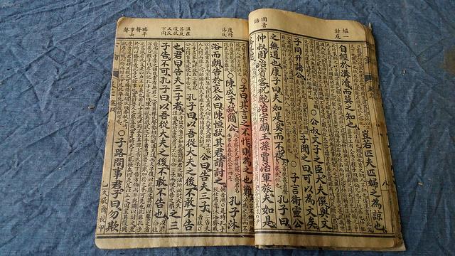 如何用《论语》起优美善良的女孩名字，个个都濯清涟而不妖