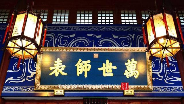 女宝宝名全集：论语娴淑典雅的女宝名字，意蕴深远