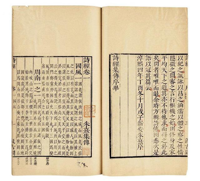 《诗经》名句取名：古风的女宝名字，儒雅大气
