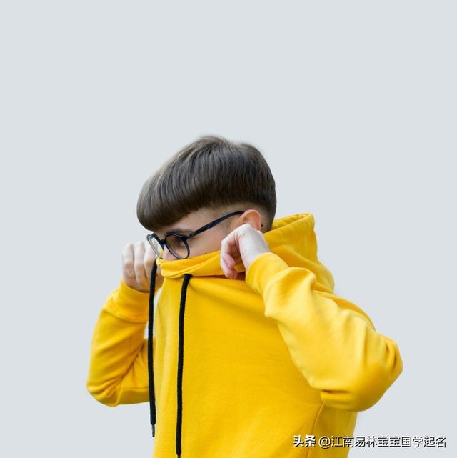 楚辞里写意从容的男孩名字,个个智慧明达、淡泊潇洒_宝宝起名_取名,八字起名
