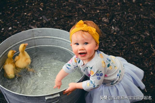 楚辞里霸气耀眼的男孩名字，个个光彩夺目、气场壮大_宝宝起名_取名,八字起名