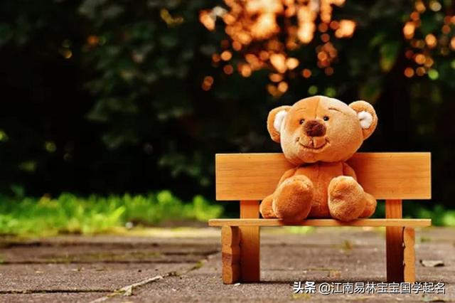 精选宋词里的女孩名字：知否知否？应是风华绝代、卓越优异_宝宝起名_诗经起名,取名