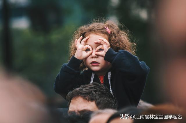 2020洋气女孩名字怎么取？这些唐诗中的隽誉，让人一见倾心_宝宝起名_诗经起名,八字起名