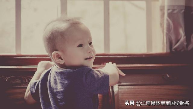 楚辞起名:200个楚有文采典故的女孩名字,个个温暖有光_宝宝起名_取名,八字起名