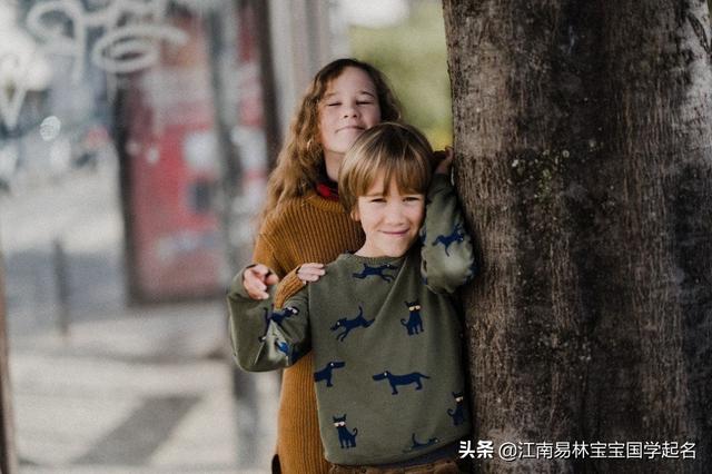 宋词起名：300个好听诗意的男孩名，隽誉随心、福乐绵绵_宝宝起名_诗经起名,八字起名