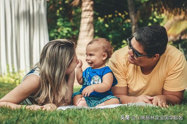 精选200个宋词里的隽誉:像一阙轻扬旋律,谱写诗歌年华_宝宝起名_诗经起名,宝宝起名