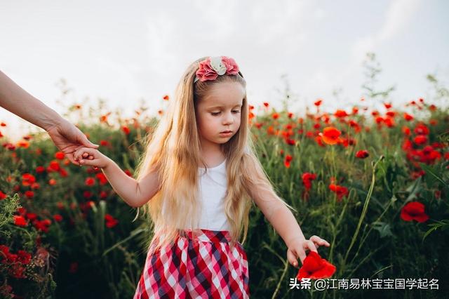 宋词女孩起名:200个温婉优雅的女孩名,尽显淑女风姿_宝宝起名_取名,起名