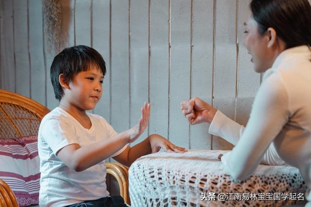 诗经楚辞起名:200个好听的女孩名,如清风温柔,似旋律悠扬_宝宝起名_取名,起名