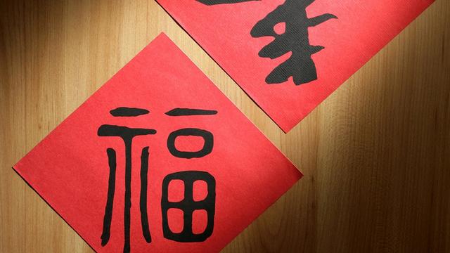 10个带燃字风流潇洒的男孩名字,让你远离撞名的尴尬