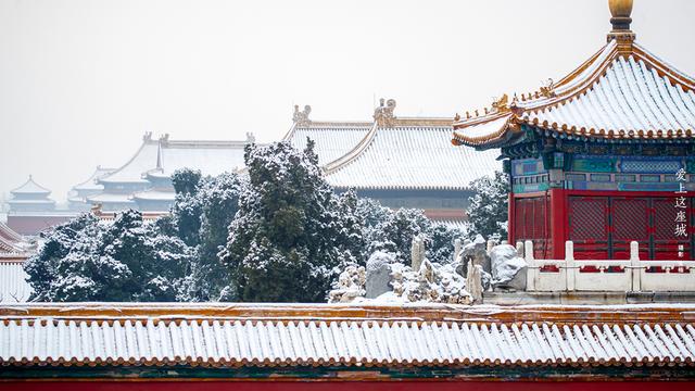 怎样用道德经起倾国倾城的女宝名字，未来肯定大有可为