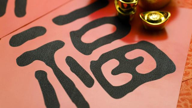 宝宝名字大全：10个论语气若幽兰的女宝宝名，清新脱俗