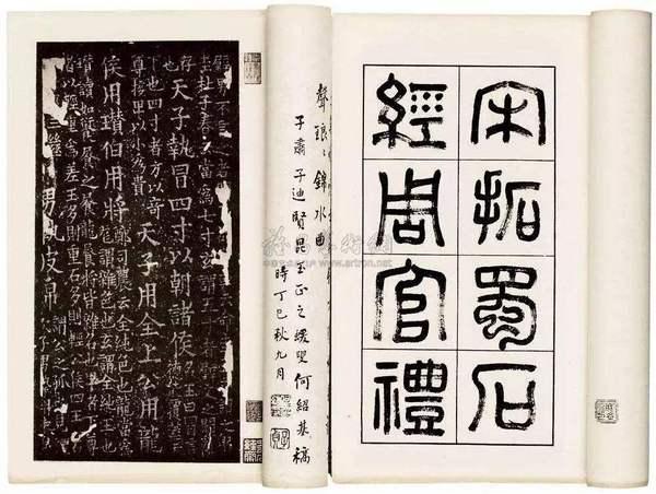 《尚书》名句精选全集：丰姿绰约的女宝宝名，个个清新俊逸