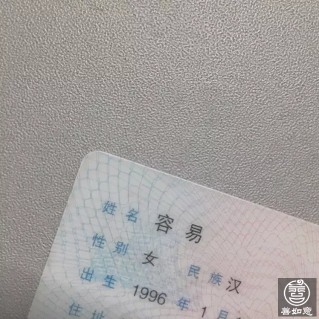 论起一个好名字的重要性