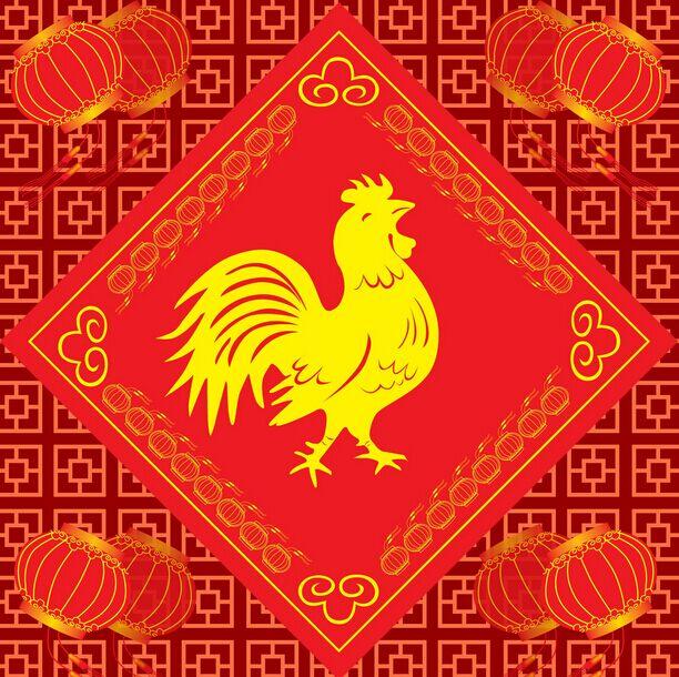 2017年大吉大利的宝宝名字 如何给鸡宝宝起名字