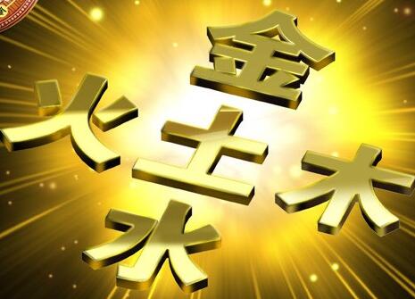 如何确定一个字 测汉字属性的方法