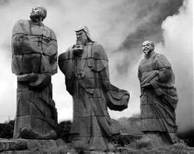 苏轼起名 依据《诗经》给高俅改名