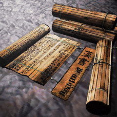 起名学古人 功成名遂留青史