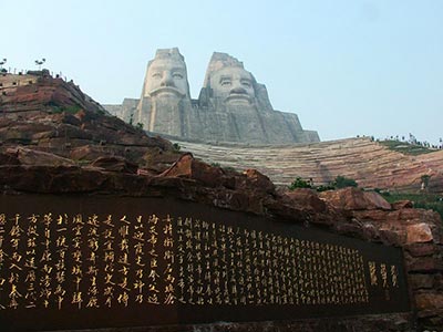 博大精深！ 华夏民族起名文化的延续……