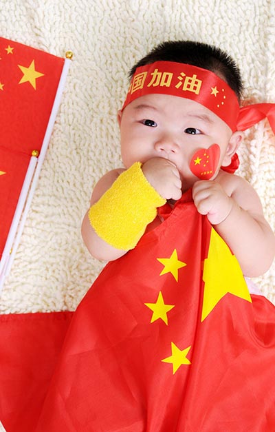 勇姓宝宝起名历史追溯