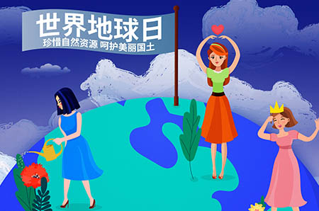 白姓起名大全