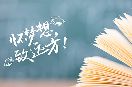 元旦出生的人起名大全