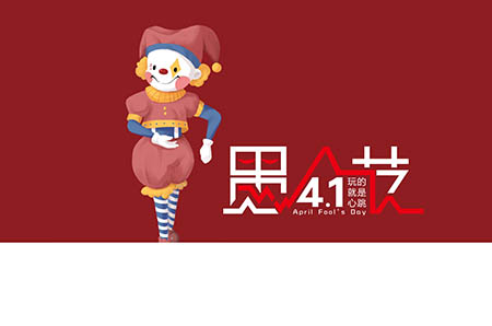 宝宝起名大全2018洋气