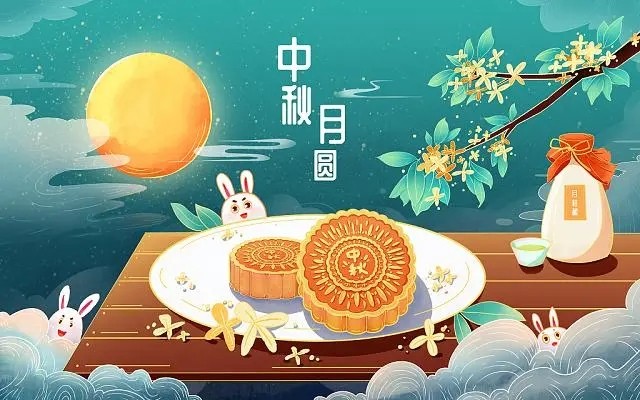 中秋节出生的宝宝小名叫什么好听