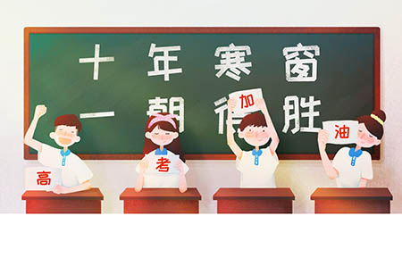 鸡年取什么胎教名字好 好听的胎教名字
